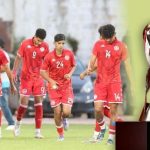 نجوم منتخب تونس يكشفون طموحاتهم في مونديال الناشئين بقطر نجوم منتخب تونس يكشفون طموحاتهم في مونديال الناشئين بقطر