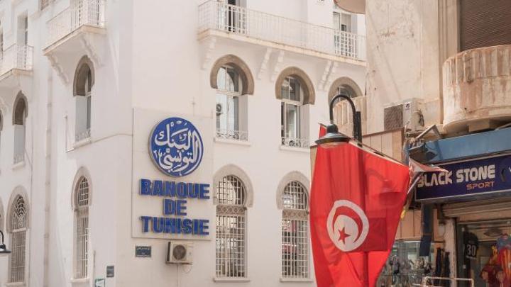 شلل مرتقب ليومين في الجهاز المالي التونسي