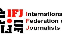 دعوة دولية لحماية الصحفيين ومحاسبة المعتدين عليهم دعوة دولية لحماية الصحفيين ومحاسبة المعتدين عليهم