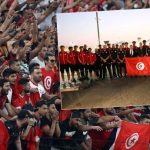 لاعبو تونس يوجّهون رسالة إلى المشجعين قبل مونديال الناشئين لاعبو تونس يوجّهون رسالة إلى المشجعين قبل مونديال الناشئين