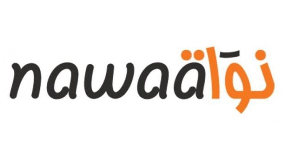 نقابة الصحفيين تندد بتجميد نقابة الصحفيين تندد بتجميد