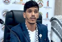 قيادي طلابي تونسي: ماضون على درب أجدادنا بدعم قضية فلسطين قيادي طلابي تونسي: ماضون على درب أجدادنا بدعم قضية فلسطين