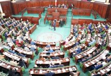 رئيسة حكومة تونس: اقتصادنا يتعافى والتضخم يتراجع رئيسة حكومة تونس: اقتصادنا يتعافى والتضخم يتراجع