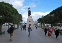 خبراء: موازنة تونس 2026 تكرس مزيدا من اللجوء للاقتراض خبراء: موازنة تونس 2026 تكرس مزيدا من اللجوء للاقتراض