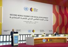 تونس تدعو لتحقيق توازن بين النمو الاقتصادي والتنمية الاجتماعية تونس تدعو لتحقيق توازن بين النمو الاقتصادي والتنمية الاجتماعية