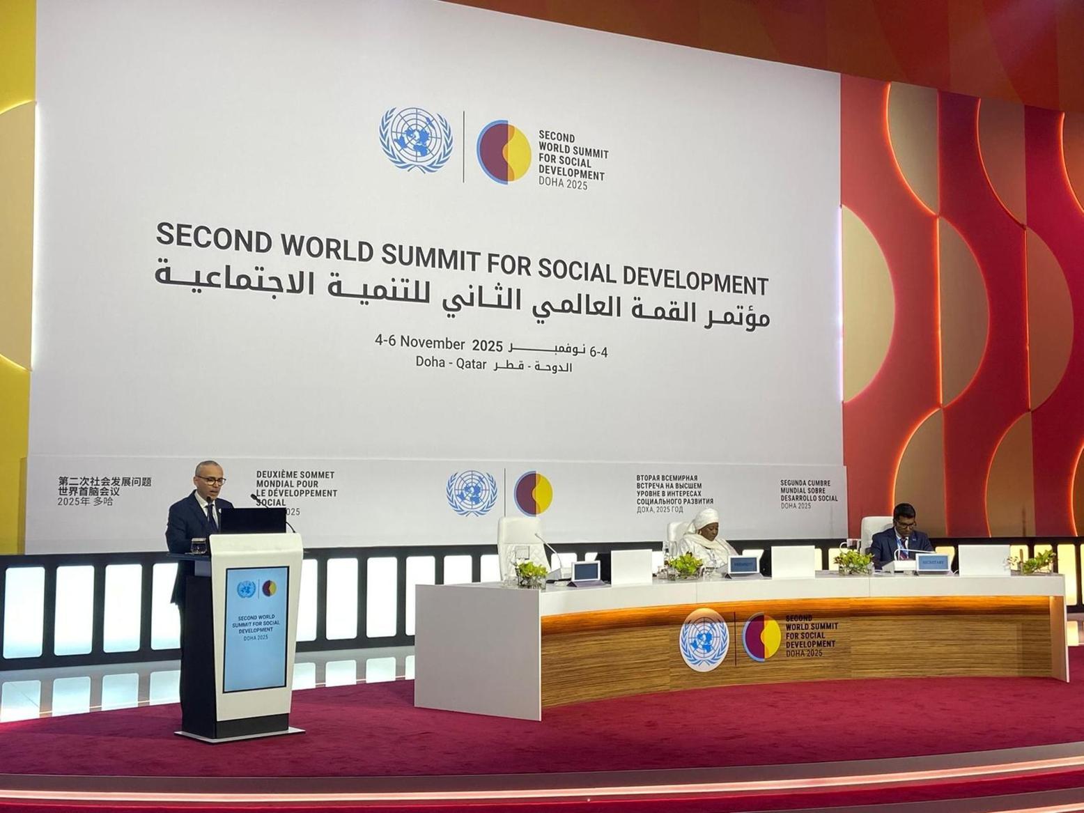 تونس تدعو لتحقيق توازن بين النمو الاقتصادي والتنمية الاجتماعية تونس تدعو لتحقيق توازن بين النمو الاقتصادي والتنمية الاجتماعية