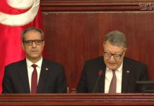 تعزيز الدور الاجتماعي للدولة أولوية وطنية في مشروع ميزانية تعزيز الدور الاجتماعي للدولة أولوية وطنية في مشروع ميزانية