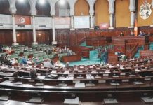 برلمان: استقالة عضوين من مكتب مجلس نواب الشعب برلمان: استقالة عضوين من مكتب مجلس نواب الشعب