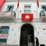 اتحاد الشغل يدعو عمال الصناعة بالعالم إلى دعم الحق الفلسطيني اتحاد الشغل يدعو عمال الصناعة بالعالم إلى دعم الحق الفلسطيني