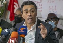 العفو الدولية تبدي قلقها إزاء الوضع الصحي للمعتقل التونسي بن مبارك العفو الدولية تبدي قلقها إزاء الوضع الصحي للمعتقل التونسي بن مبارك