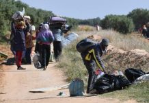 العفو الدولية تندّد بانتهاكات واسعة لحقوق المهاجرين في تونس العفو الدولية تندّد بانتهاكات واسعة لحقوق المهاجرين في تونس