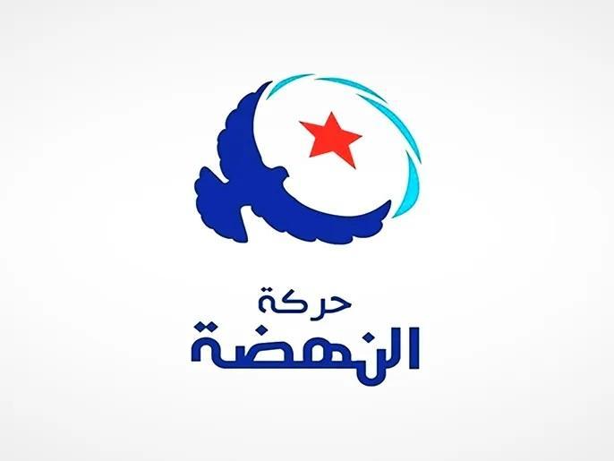 النهضة: قلق شديد من تصاعد إضرابات الجوع للسجناء السياسيين