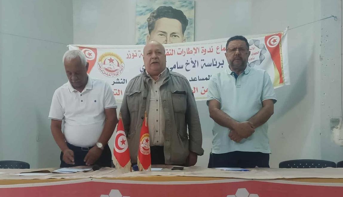 الطاهري: على الاتحاد أن يستعيد زمام المبادرة بالوحدة ونبذ الخلافات