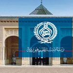 ميزانية المهمة الخاصة برئاسة الجمهورية تقدر بـ705ر229 مليون دينار ميزانية المهمة الخاصة برئاسة الجمهورية تقدر بـ705ر229 مليون دينار