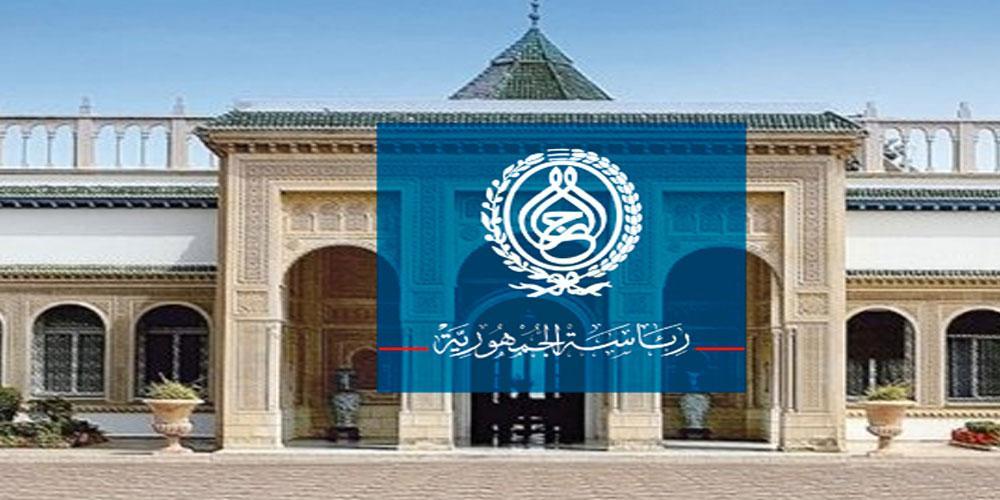 ميزانية المهمة الخاصة برئاسة الجمهورية تقدر بـ705ر229 مليون دينار
