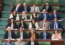 النواب يناقشو مهمة رئاسة الحكومة: إصلاح إداري ومكافحة الفساد النواب يناقشو مهمة رئاسة الحكومة: إصلاح إداري ومكافحة الفساد