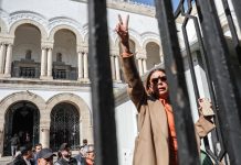 تطويع القضاء التونسي… إجراءات رئاسية لتفكيك منظومة العدالة تطويع القضاء التونسي... إجراءات رئاسية لتفكيك منظومة العدالة