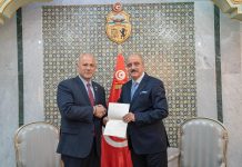 النفطي يستلم نسخة من أوراق اعتماد السفير الأمريكي الجديد النفطي يستلم نسخة من أوراق اعتماد السفير الأمريكي الجديد