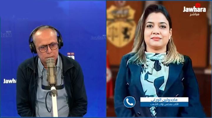 الورغي: عريضة سحب الثقة لا تستهدف بودربالة بل تصحيح أداء مكتب المجلس