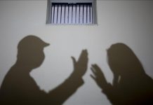 تونس تُخصص 16 مركزًا لإيواء النساء ضحايا العنف تونس تُخصص 16 مركزًا لإيواء النساء ضحايا العنف