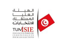 جلسة عمل حول مشروع إحداث مركز نداء قار بالهيئة العليا للانتخابات جلسة عمل حول مشروع إحداث مركز نداء قار بالهيئة العليا للانتخابات