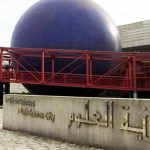 مركز إفادة ينظم ندوة علمية حول الذكاء الاصطناعي في خدمة الجمعيات مركز إفادة ينظم ندوة علمية حول الذكاء الاصطناعي في خدمة الجمعيات