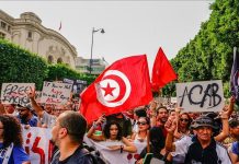 وقفة داعمة لدعوى تطالب بوقف مجمع صناعي مسبب للتلوث في قابس وقفة داعمة لدعوى تطالب بوقف مجمع صناعي مسبب للتلوث في قابس