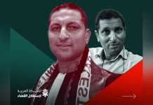 مطالبات بإيقاف “الإجراءات غير القانونية” ضد القاضي المعزول الرحماني مطالبات بإيقاف "الإجراءات غير القانونية" ضد القاضي المعزول الرحماني