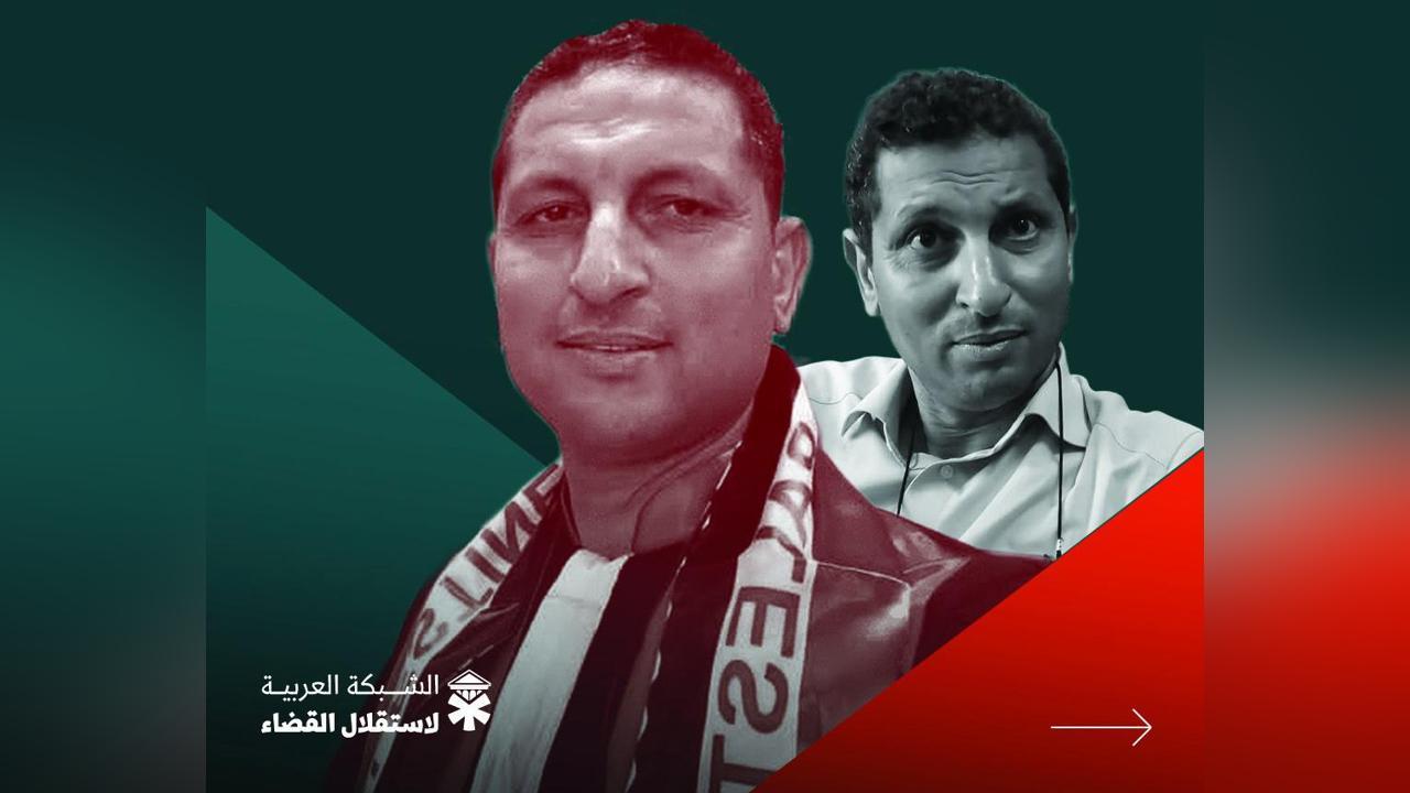 مطالبات بإيقاف مطالبات بإيقاف