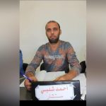 أحمد شلبي: السلطة تماطل في معالجة التلوث البيئي بقابس أحمد شلبي: السلطة تماطل في معالجة التلوث البيئي بقابس