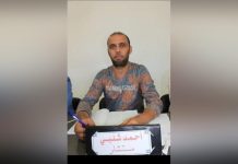 أحمد شلبي: السلطة تماطل في معالجة التلوث البيئي بقابس أحمد شلبي: السلطة تماطل في معالجة التلوث البيئي بقابس