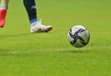 المنتخب التونسي يودع منافسات كأس العالم للناشئين تحت 17 عاما المنتخب التونسي يودع منافسات كأس العالم للناشئين تحت 17 عاما