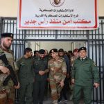 تحويل معبر رأس جدير إلى منطقة اقتصادية بالتعاون دول الجوار تحويل معبر رأس جدير إلى منطقة اقتصادية متكاملة بالتعاون دول الجوار