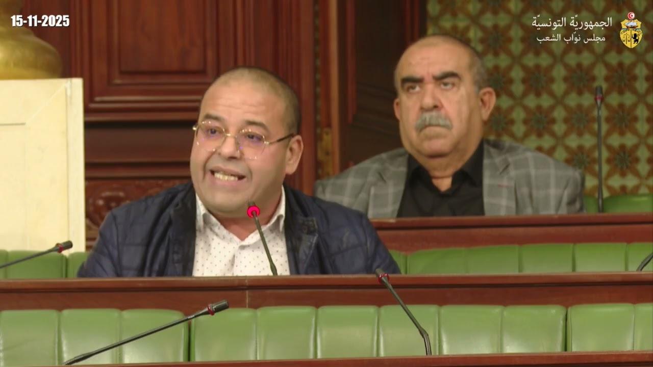 نواب يثيرون وضع السجون والمرفق القضائي وما يتطلبه من إصلاحات نواب يثيرون وضع السجون والمرفق القضائي وما يتطلبه من إصلاحات