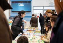 المعرض الوطني للكتاب التونسي… عودة مرتبكة بعد انقطاع المعرض الوطني للكتاب التونسي... عودة مرتبكة بعد انقطاع