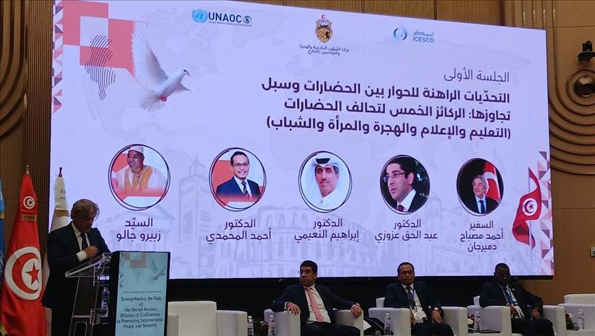 سفير تركيا بتونس: روح تحالف الحضارات ضرورة لحماية الأمن والسلم