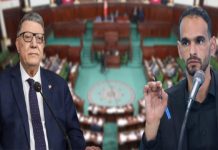 بودربالة يرفع الجلسة لاتخاذ الاجراءات القانونية في حق عدد من النواب بودربالة يرفع الجلسة لاتخاذ الاجراءات القانونية في حق عدد من النواب