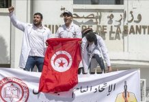 “الأطباء الشبان” تتجه لإضراب عام الأربعاء "الأطباء الشبان" تتجه لإضراب عام الأربعاء