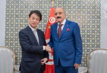 لقاء توديعي بين النفطي والسفير الياباني مع استعراض آفاق التعاون لقاء توديعي بين النفطي والسفير الياباني مع استعراض آفاق التعاون