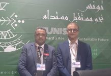 البرلمان يشارك في مؤتمر المناخ بالبرازيل البرلمان يشارك في مؤتمر المناخ بالبرازيل