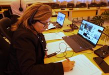 البرلمان يشارك في اجتماع افتراضي للمجلس البرلماني للفرنكوفونية البرلمان يشارك في اجتماع افتراضي للمجلس البرلماني للفرنكوفونية