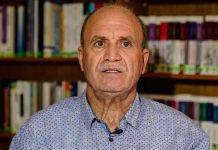 تعليق عمل جمعيات بتونس.. تسوية أوضاع أم توجه لوقف النشاط؟ تعليق عمل جمعيات بتونس.. تسوية أوضاع أم توجه لوقف النشاط؟