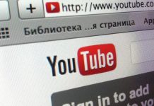 غلق قناة اليوتيوب الخاصة بمجلس النواب بسبب مخالفة معايير المنصّة غلق قناة اليوتيوب الخاصة بمجلس النواب بسبب مخالفة معايير المنصّة