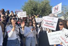 رابطة حقوق الإنسان: التضييقات على الصحفيين خطر على الإعلام رابطة حقوق الإنسان: التضييقات على الصحفيين خطر على الإعلام