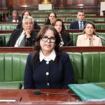 نواب البرلمانيتين يشرعون في مناقشة المهمة الخاصة بمحكمة المحاسبات نواب البرلمانيتين يشرعون في مناقشة المهمة الخاصة بمحكمة المحاسبات