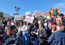 موجة احتجاجات متصاعدة في تونس وسط احتقان سياسي واجتماعي موجة احتجاجات متصاعدة في تونس وسط احتقان سياسي واجتماعي