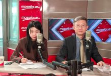 سفير الصين: مستعدون للتعاون مع تونس لمعالجة التلوث في قابس سفير الصين: مستعدون للتعاون مع تونس لمعالجة التلوث في قابس