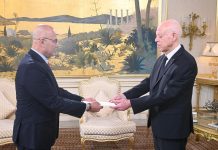 سعيد يشرف على موكب تسلّم أوراق اعتماد ثلاثة سفراء جدد بتونس سعيد يشرف على موكب تسلّم أوراق اعتماد ثلاثة سفراء جدد بتونس