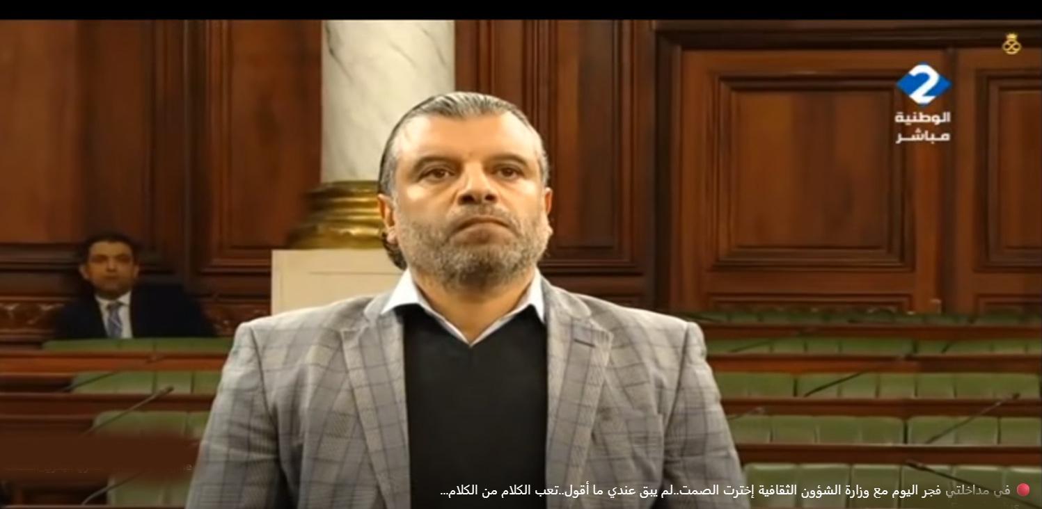 المداخلة الصامتة للنائب شكري البحري تثير الاستغراب