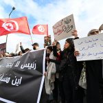 الإفراج عن 5 قياديين بحركة النهضة في تونس الإفراج عن 5 قياديين بحركة النهضة في تونس